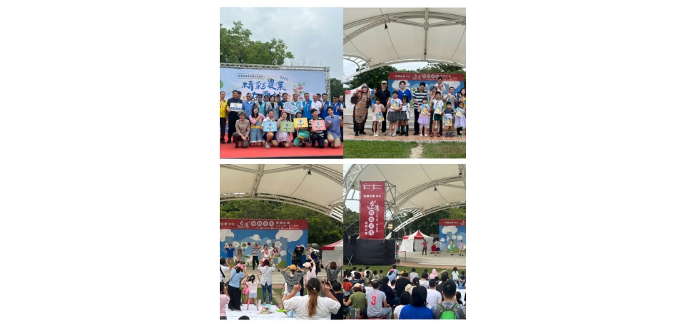 公益入鄉 藝文扎根台塑企業攜手縣農會推廣藝文農業教育活動(圖)