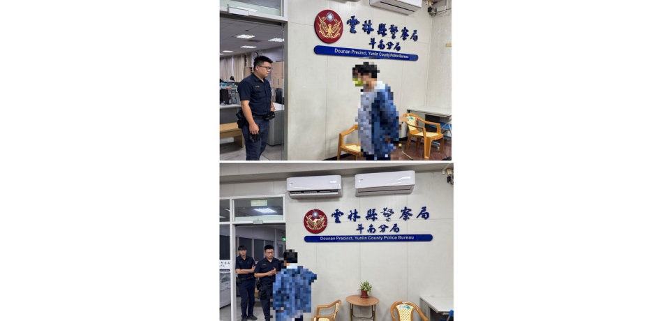 工作受挫情緒低落  斗南暖警傾聽助走出低潮(圖)