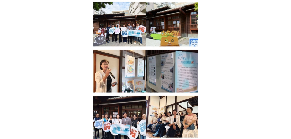 斗六舊城文化園區啟動！　12處文資串聯產官學界共推城市文化治理(圖)