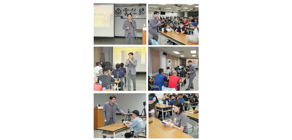 雲林縣警察局邀請心理醫師開講　強化員警心理韌性與壓力調適(圖)