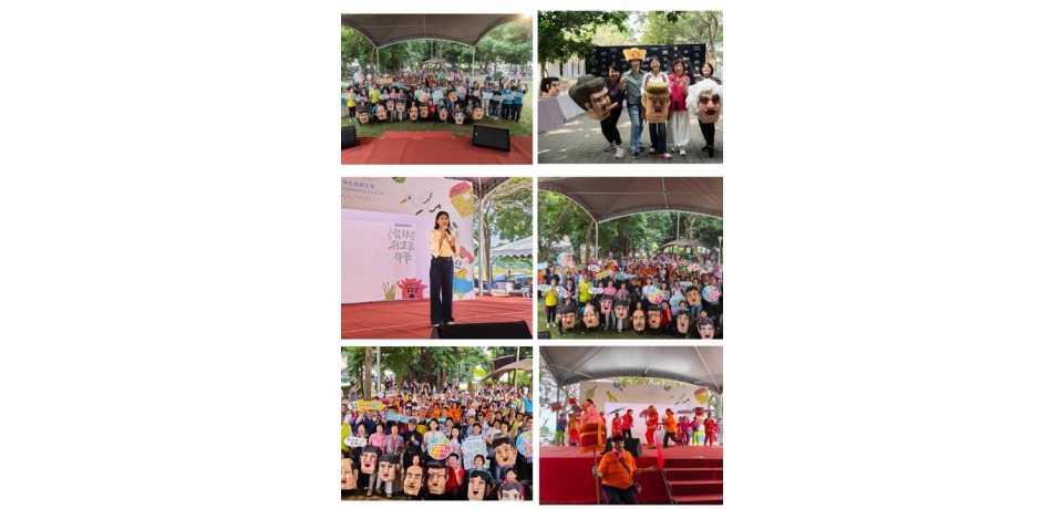 獲國際三獎！雲林社造嘉年華今林內登場 展現社區創生能量(圖)