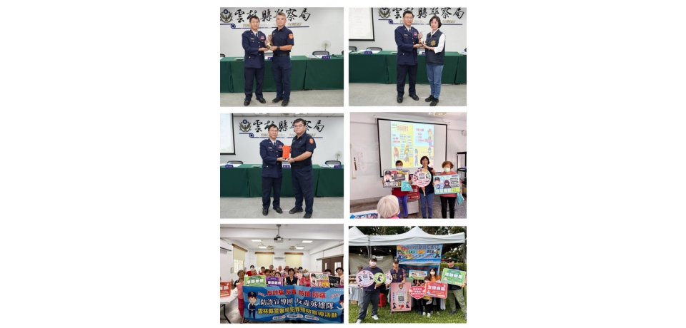 斗南警分局攻守兼備 打擊詐團不遺餘力 走進社區宣導普發現金防詐 提升民眾識詐力(圖)