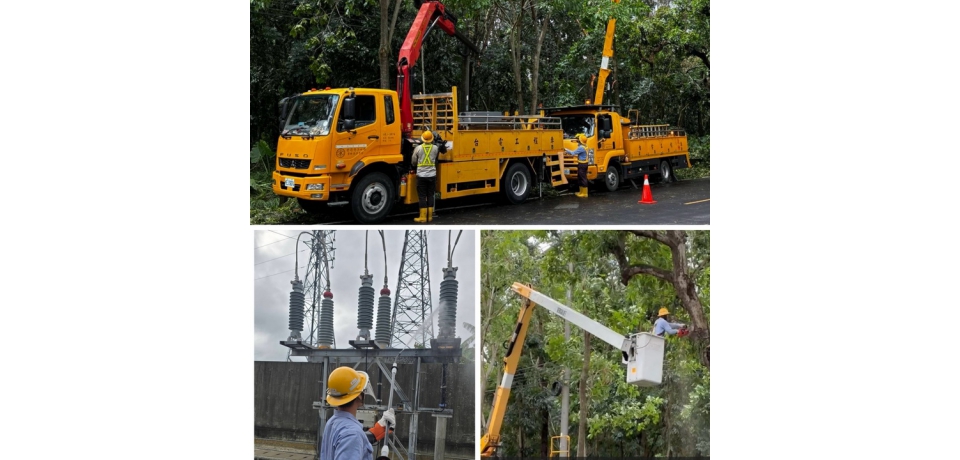 鳳凰颱風發布海上、陸上颱風警報 台電雲林區處動員逾兩百人次嚴陣以待(圖)