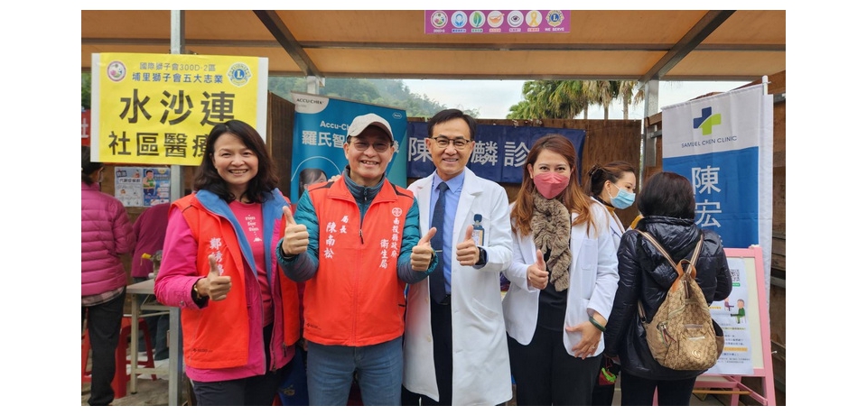 11月14日世界糖尿病日 響應「翻轉偏見，創造友善」主題(圖)