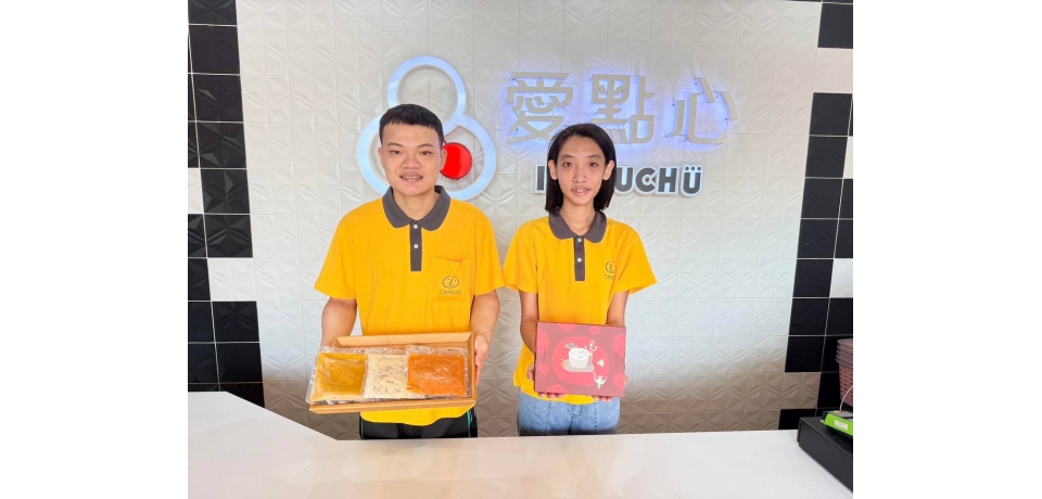 喜憨兒庇護工場推鮮凍義大利麵  在家也能快速烹煮餐廳料理(圖)