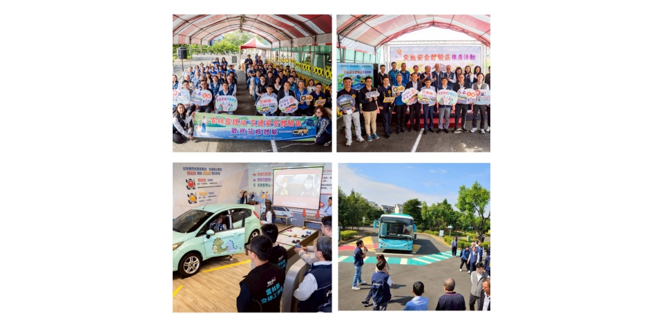 雲林縣首座交通安全體驗區 打造人本交通教學基地全面提升用路人安全意識(圖)