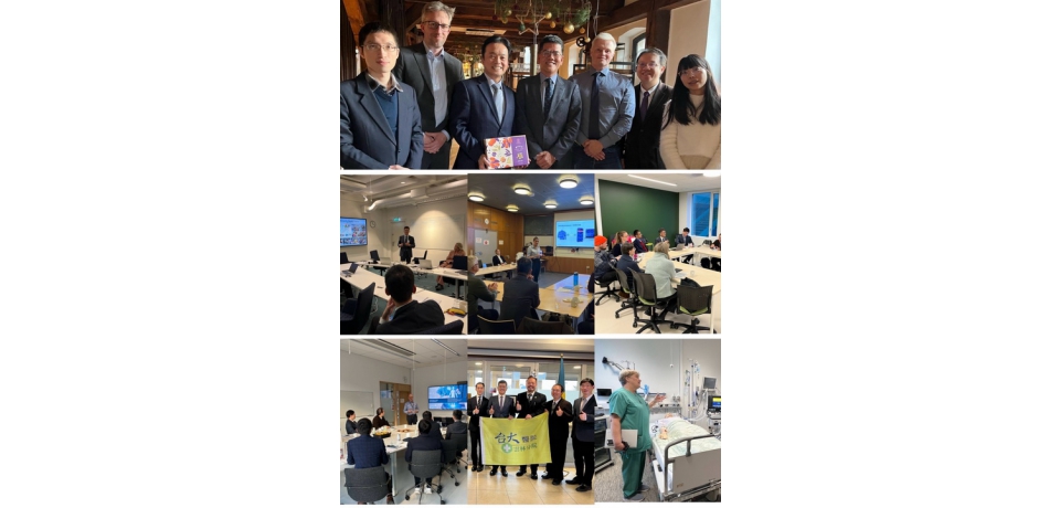 跨越北歐三國、取經九大典範　臺大雲林分院以智慧與人本引領「健康台灣」(圖)