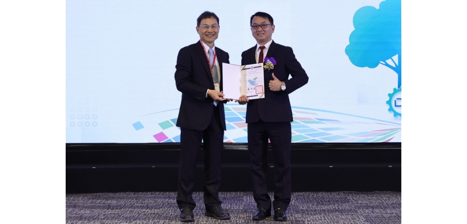 中鋼「IF汽車用鋼RC30」榮獲經濟部資源再生綠色產品認證(圖)