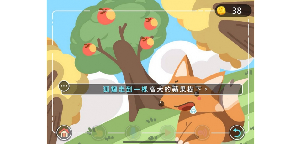 金屬中心AI引導互動式語言治療系統 榮獲 R&D100 Awards 雙料大獎(圖)