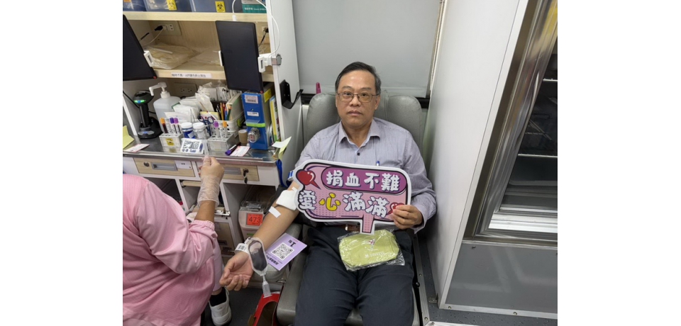 中油公司大林煉油廠 愛心相伴 熱血相挺(圖)