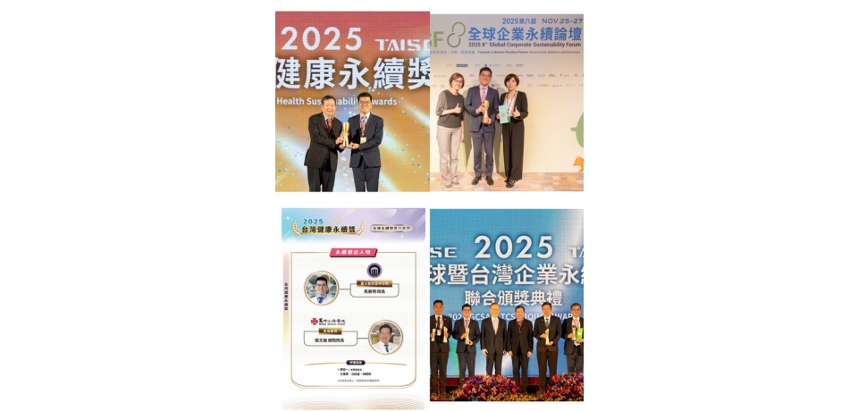 打造智慧永續照護　臺大醫院雲林分院開創偏鄉醫療新典範(圖)