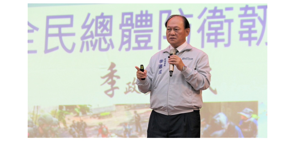 2025南方領袖教育學院 季連成政委高雄首講 青年學子熱烈迴響(圖)