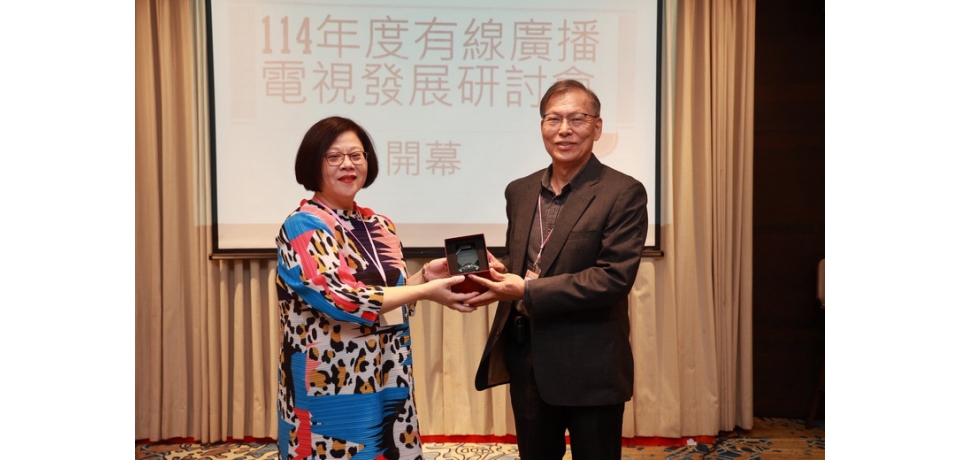 服務偏鄉收視戶  南投縣蟬連「優等獎」(圖)