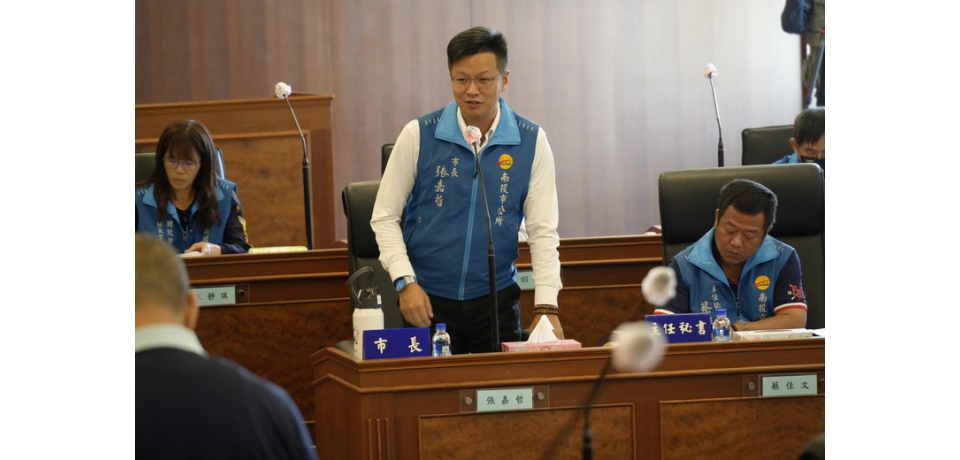 南投市長張嘉哲推出社福新政從銀髮到幼兒 明年通通享有新福利(圖)