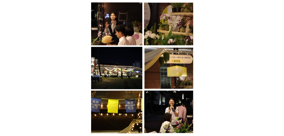 「微光閱讀溫室 × 永續閱讀餐桌」　以閱讀為城市公共力量凝聚青年與在地店家的永續行動(圖)