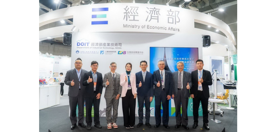 金屬中心技術移轉台朔重工 攜手推動rTMS治療系統(圖)