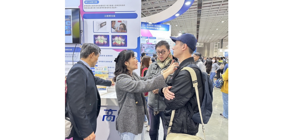 小港醫院亮相台灣醫療科技展 以「智慧就醫 × 吞嚥照護」打造高齡友善醫療新標準(圖)