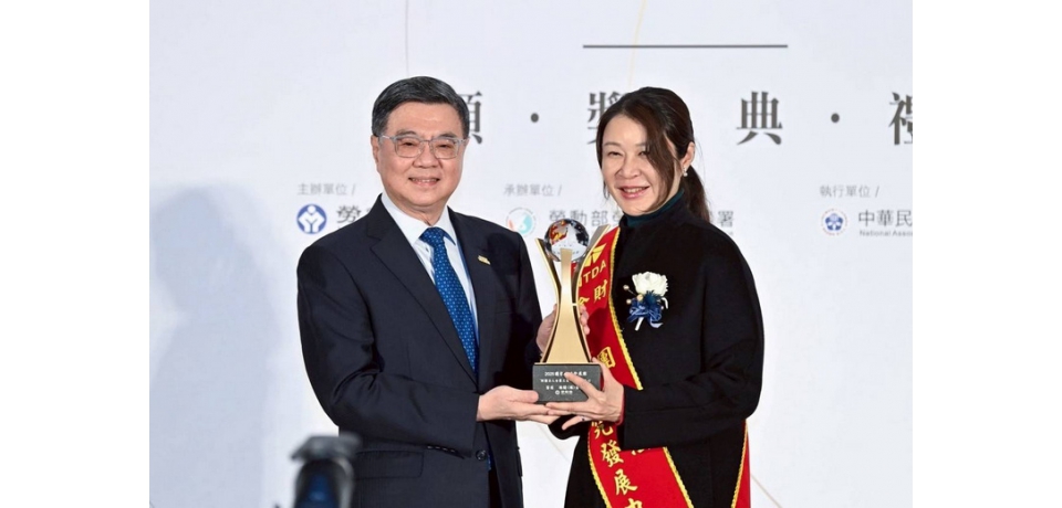 金屬中心以產業最佳學習服務夥伴為願景　獲2025國家人才發展獎肯定(圖)