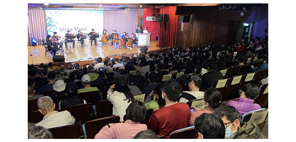 衛生福利部草屯療養院越樂越美麗午後時光音樂會　藝文療癒新力量(圖)