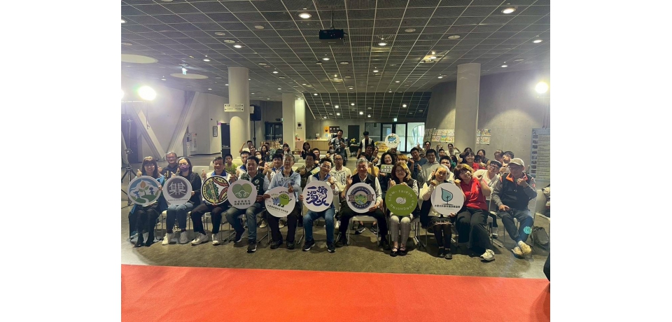 盛放南投・永續行旅-114 年度商圈聯合成果展熱鬧登場九大商圈以永續力與創新能量共同綻放南投魅力(圖)