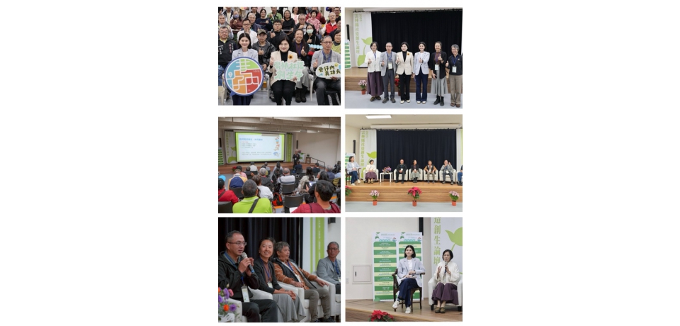 雲林社造創生論壇啟動地方創生新局  縣長張麗善：扎根社區、打造韌性永續的雲林(圖)