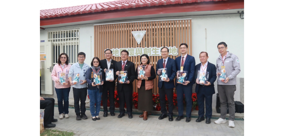中興大學南投分部在地創生基地揭牌  攜手社區共創永續新里程(圖)