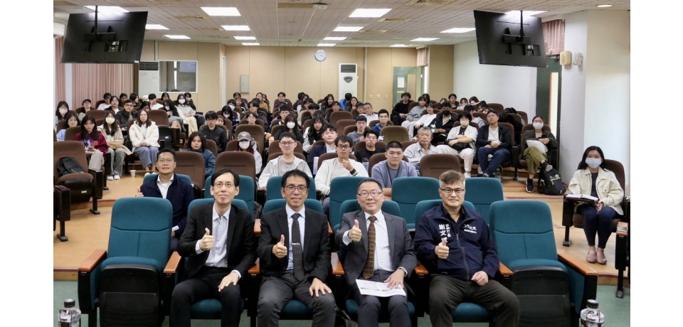 「2025南方領袖學院」：林明昕政委揭打詐挑戰 法律理想受制現實(圖)