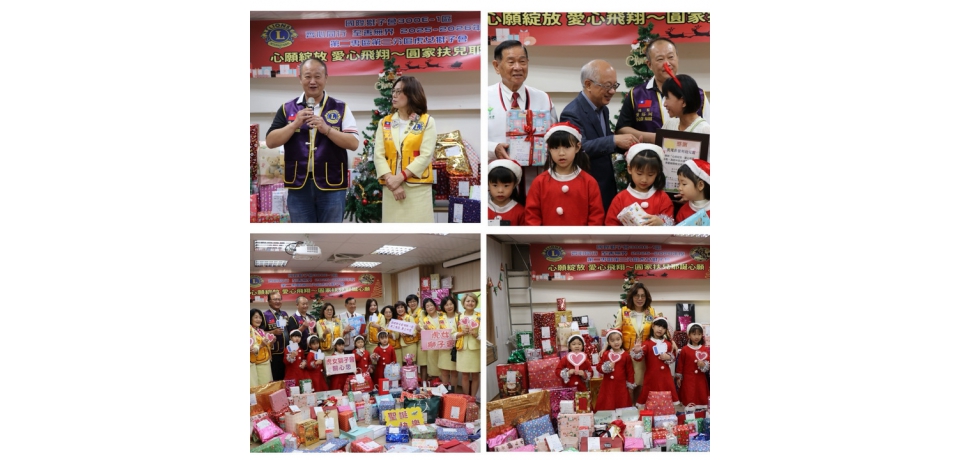 愛的天使讓家扶童耶誕夢想成真　20位聖誕老人提早帶來心願樹禮物(圖)