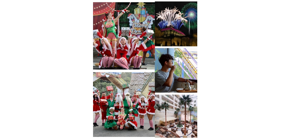 劍湖山12/25一日限定活動！300秒聖誕高空花火搶先放 聖誕變裝入園僅100元、五星住宿3999元起搶客(圖)