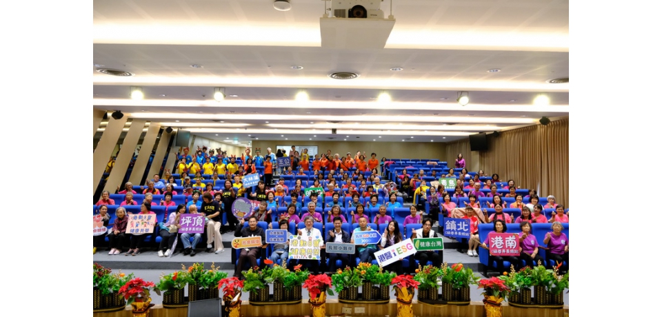 「港動八寶」耀眼登場！小港醫院攜手8個C據點熱舞嗨翻天 展現「醫養整合」健康共榮(圖)