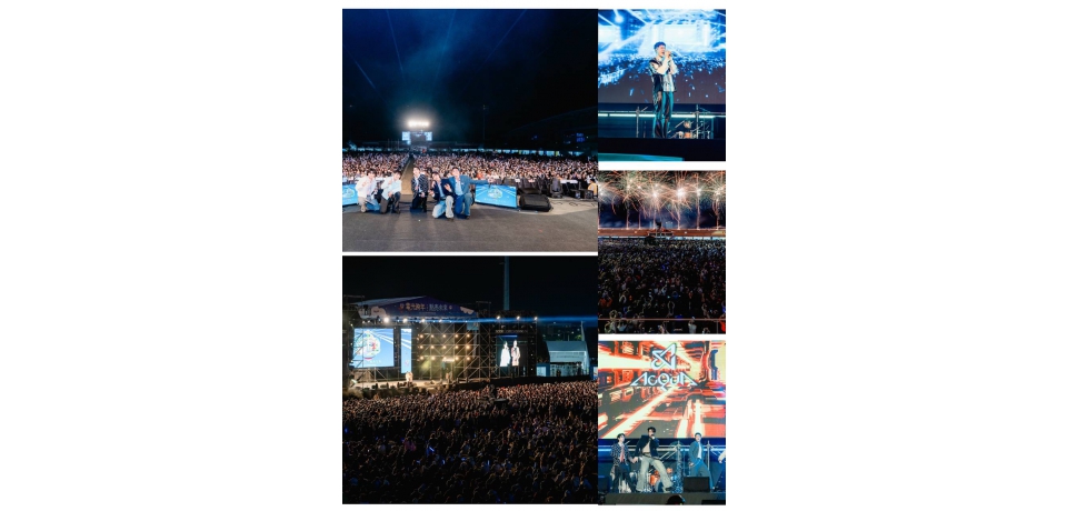 睽違12年雲林跨年晚會 湧入滿場粉絲迎跨年(圖)