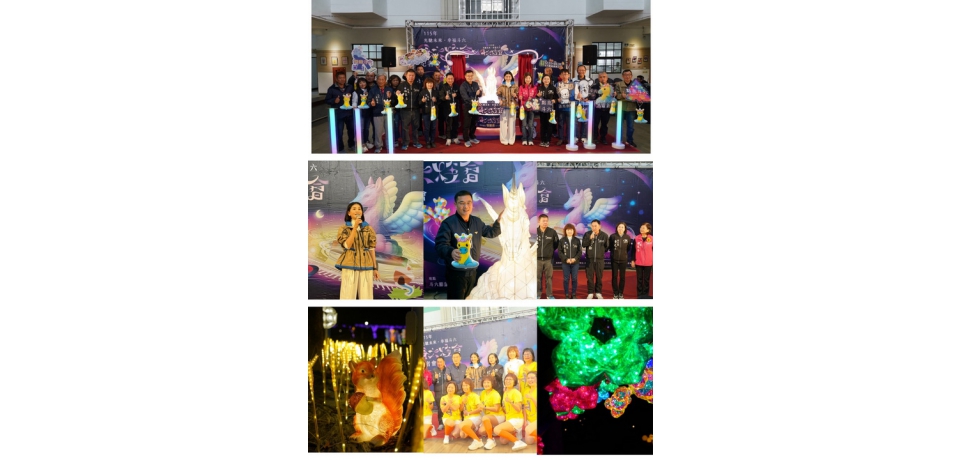 115年斗六燈會正式開展 串聯老街燈籠接力元旦晚會　照亮斗六新年(圖)