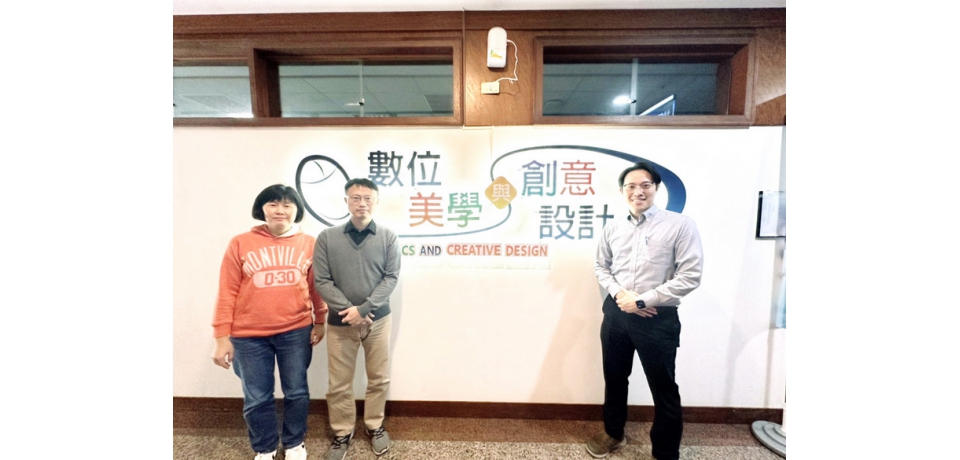 從教室出發的創新力量　義守大學三項教學實踐研究獲教育部肯定 行動研究、科技融入與探究學習並進　打造有感、有用的學習現場(圖)