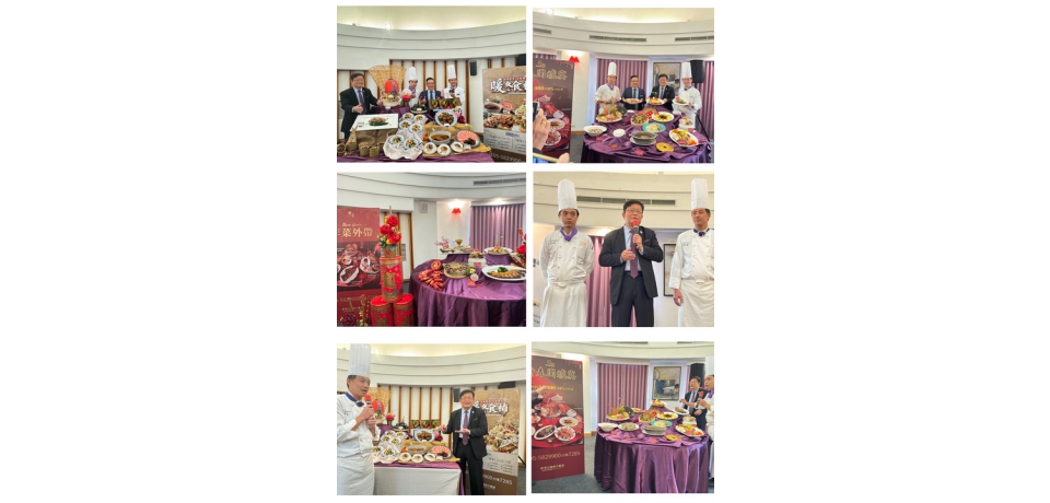 劍湖山世界金馬迎春「海陸豐饌圍爐宴」五星年菜 限量預購中(圖)