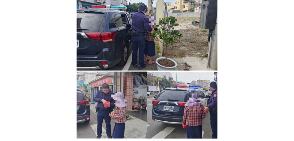 老婦寒風中徘徊　　斗南警暖心助其返家(圖)