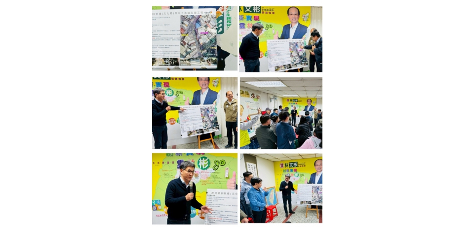 立委劉建國邀國土署長會勘虎尾文化路　攜手解決淹水痛點(圖)