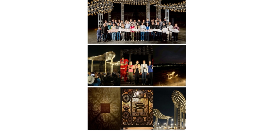 當百年糖廠遇見媽祖祝福 北港《光之祥雲》璀璨啟燈 串聯2026北港燈會文化盛典(圖)