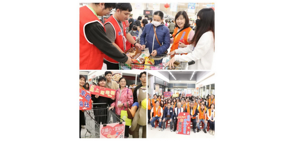 歡喜「馬」上購、幸福「馬」Happy 虎尾東區扶輪社相伴雲林家扶親子快樂購(圖)