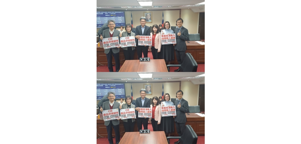 藥事法、藥害救濟法修法審查完畢出委 立委劉建國：要求中藥草廊帶計畫納入雲林擴大規模(圖)