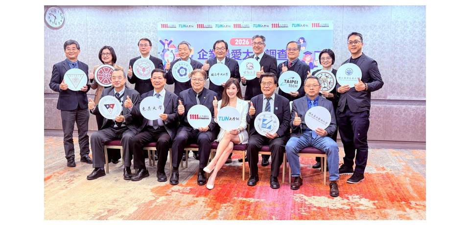 義守大學以跨域 × AI 培育即戰力人才  產學深度鏈結、實作導向教學 南臺灣科技廊帶關鍵人才培育基地(圖)