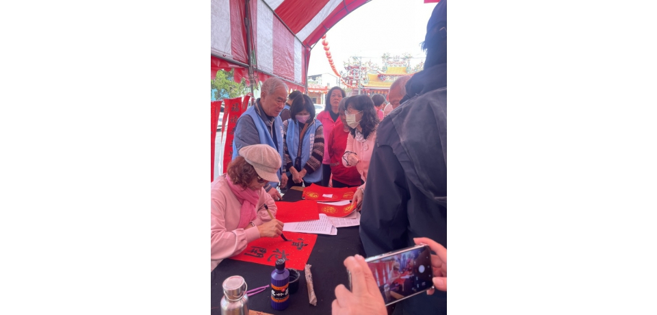 南投縣新聞業職業工會推廣傳統文化　舉辦幸福迎春藝文活動南投市登場(圖)