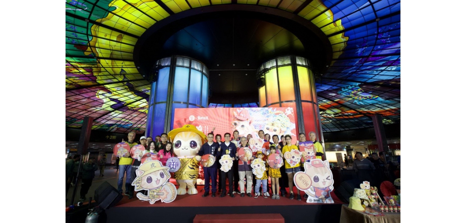 蜜柑站長攜手北港朝天宮創意跨界聯名 萌虎慶平安 高雄過好年(圖)