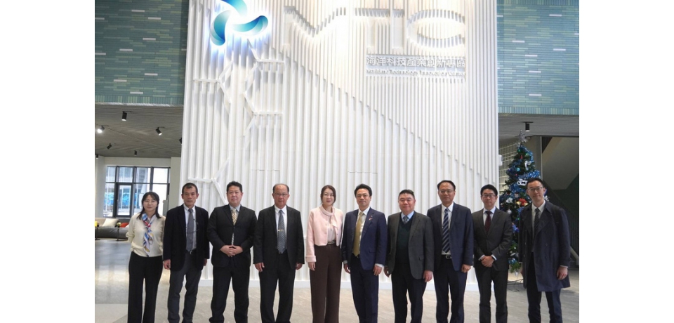 日本北海道苫小牧市長參訪金屬中心 深化台日產業合作(圖)