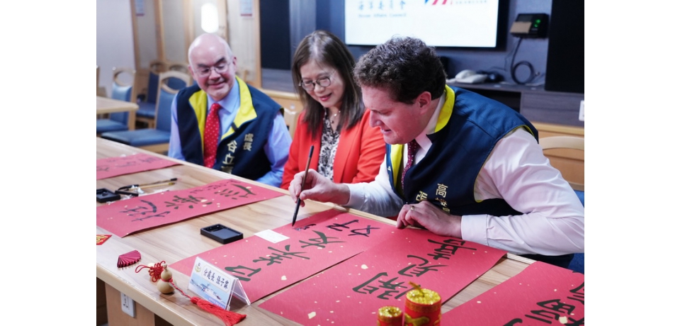 台美安全戰略及印太和平鎖鏈「好馬吉」海委會主委管碧玲邀谷立言首登雲林艦 共迎馬年新春(圖)