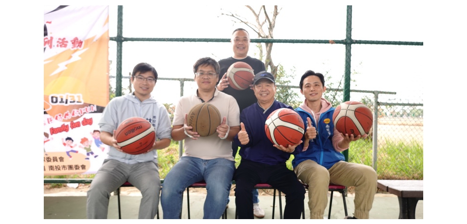 南投巿籃委會舉辦2026南投市長盃籃球賽 展現籃球運動高度熱情(圖)