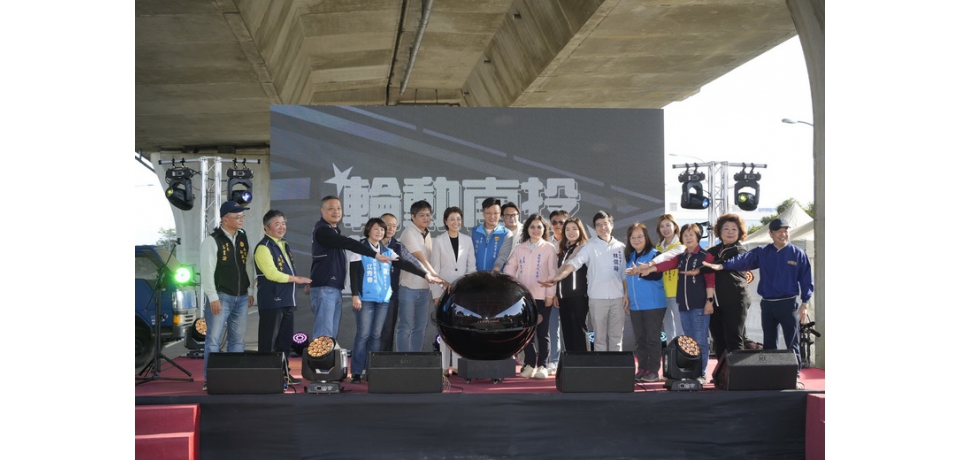 嘻哈 x 滑板 x 滑步車暖身！南投市長張嘉哲：南投親子輪動場3月動工(圖)