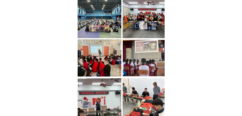 青春揮毫迎金馬　雲林縣警察局少年警察隊寒假守護少年不打烊(圖)