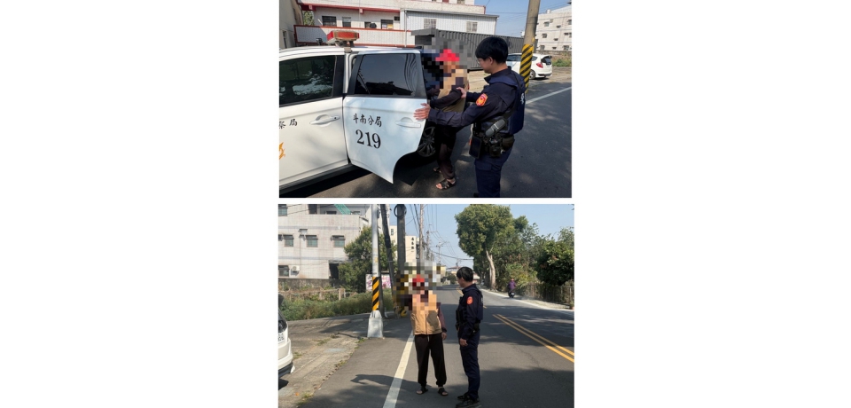 老翁身體不適　斗南警即時伸援手護送其返家(圖)