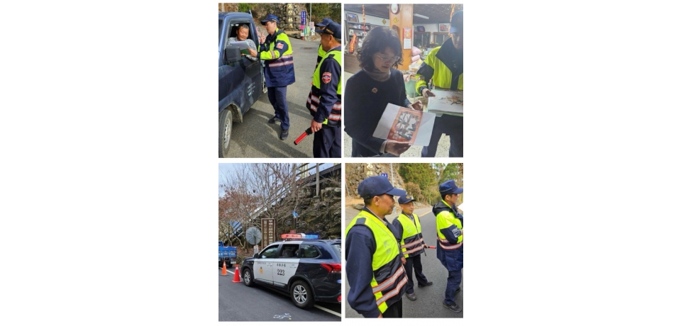 防森林大火  斗南警與民眾一起守住山林(圖)