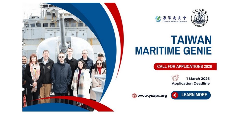 海洋委員會攜手 YCAPS 啟動「第3屆海事 GENIE 計畫」 管碧玲：強化以臺灣為主體的海洋敘事(圖)